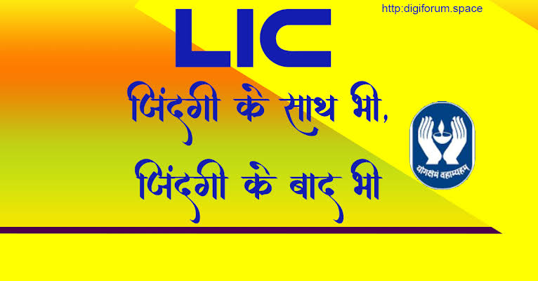 Ritesh Jethava
