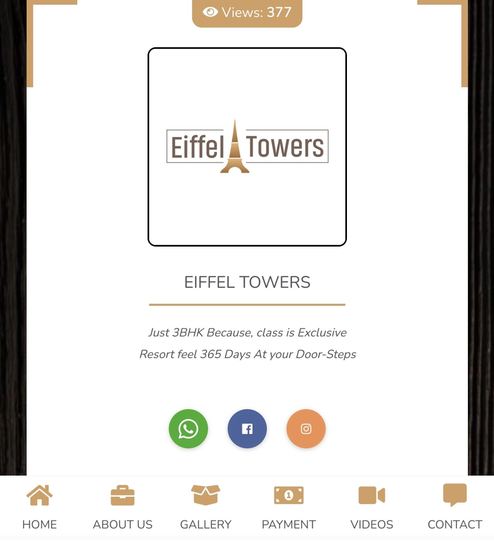 Wooden Card